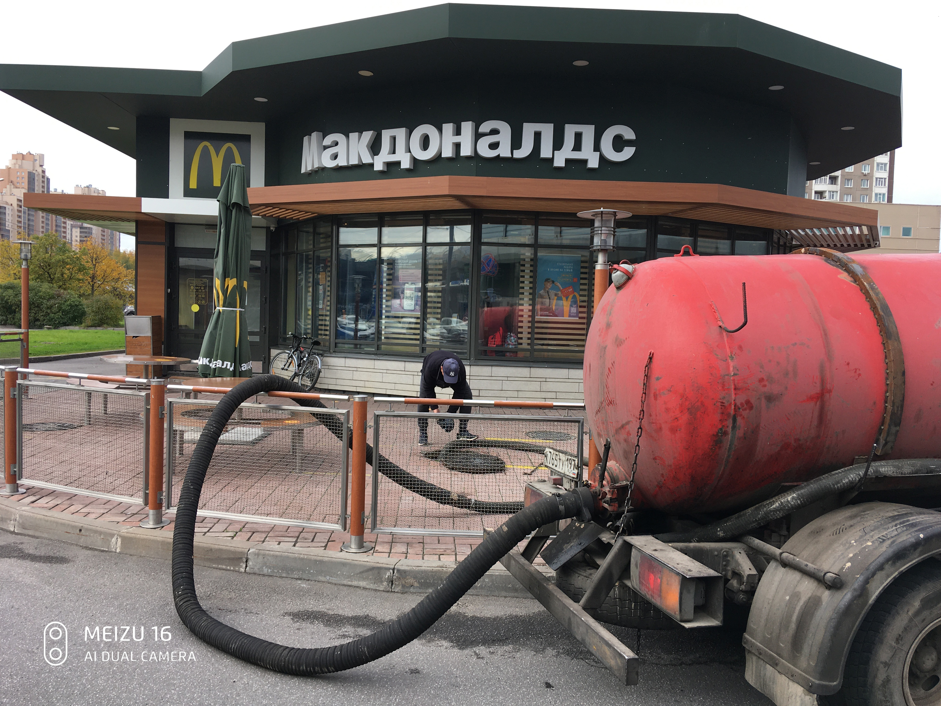 Отзыв о работе Илососной Машын в Поселоке Заречье